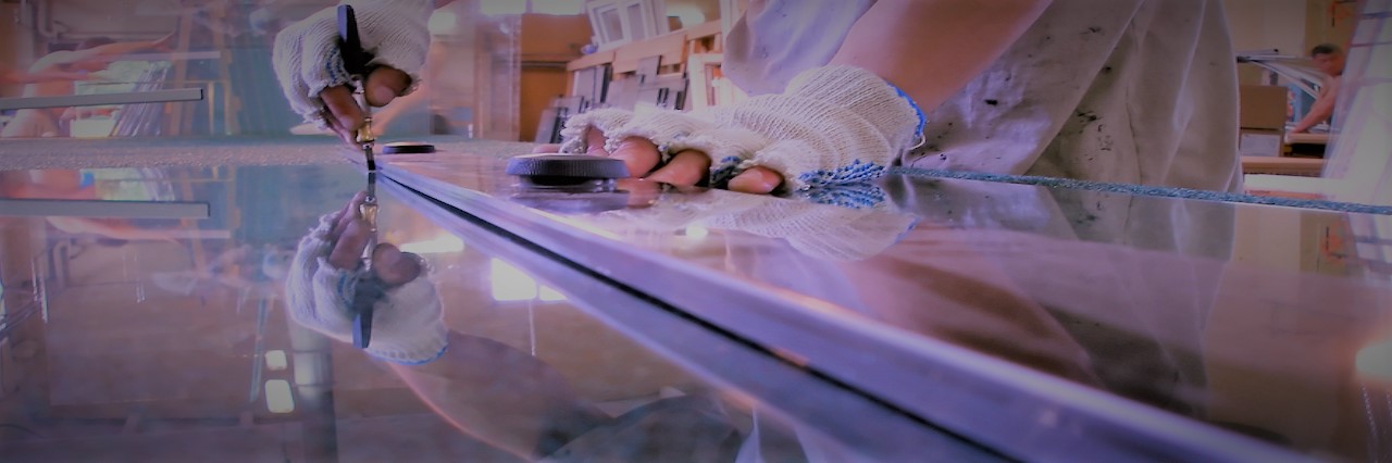 Slider, Glass Cutting Service in Camden Town, NW1